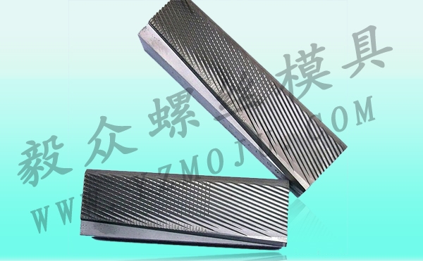 Effect diagram of stainless steel fiberboard nail rolling board
